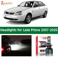 car lamps for lada priora led headlights headlamp light bulbs 12v 10000 lumen canbus lighting lamp front lights accessories part
