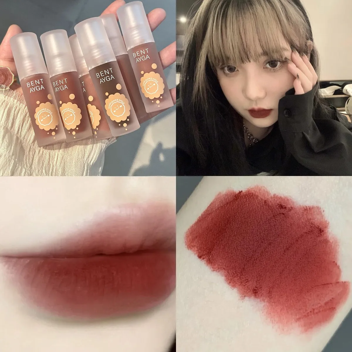 

New Velvet Red Brown Flower Lipstick Lip Mud Moisturizing Waterproof Sustained Lip Glaze Matte Lip Gloss Korean Makeup Cosmetics