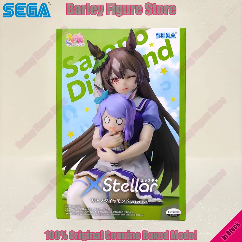 Фото Оригинальная фигурка SEGA XStellar Uma Musume Pretty Derby Satono Diamond Sitting Ver. Коллекционные аниме-фигурки 20 см: подарок для рабочего стола №1