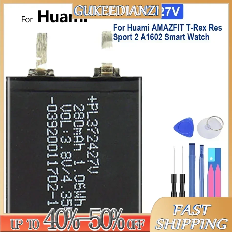 Аккумулятор для часов Huami Amazfit T-Rex Pro Res Sport 2 Verge Lite Global Stratos II A1609 Ares Bip GTR Sports