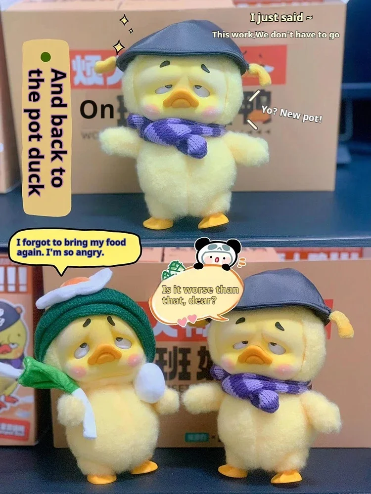 Фото Upsetduck, работа, расстроена я, серия, плюшевая кукла, искусственные игрушки, таинственная коробка, Caja Ciega, девушка, сюрприз, коробка, Caixa Misteriosa, подарок на день рождения №4