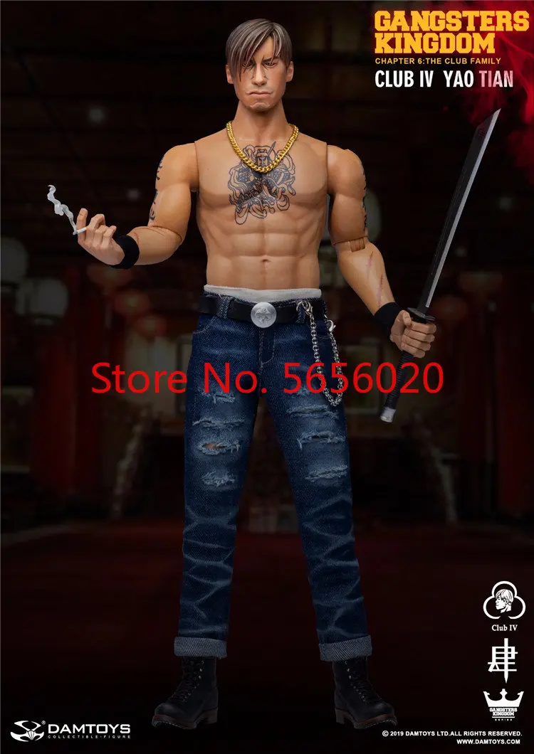 

Фигурки DAMTOYS DAM Gangbang Kingdom Club 2 YaoTian 1/6 GK019, игрушки