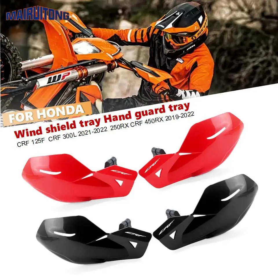 Защитные накладки для руля CRF 250L RALLY 450RX CRF250 300 защита от ветра HONDA 125 150 230 F/R/M/L