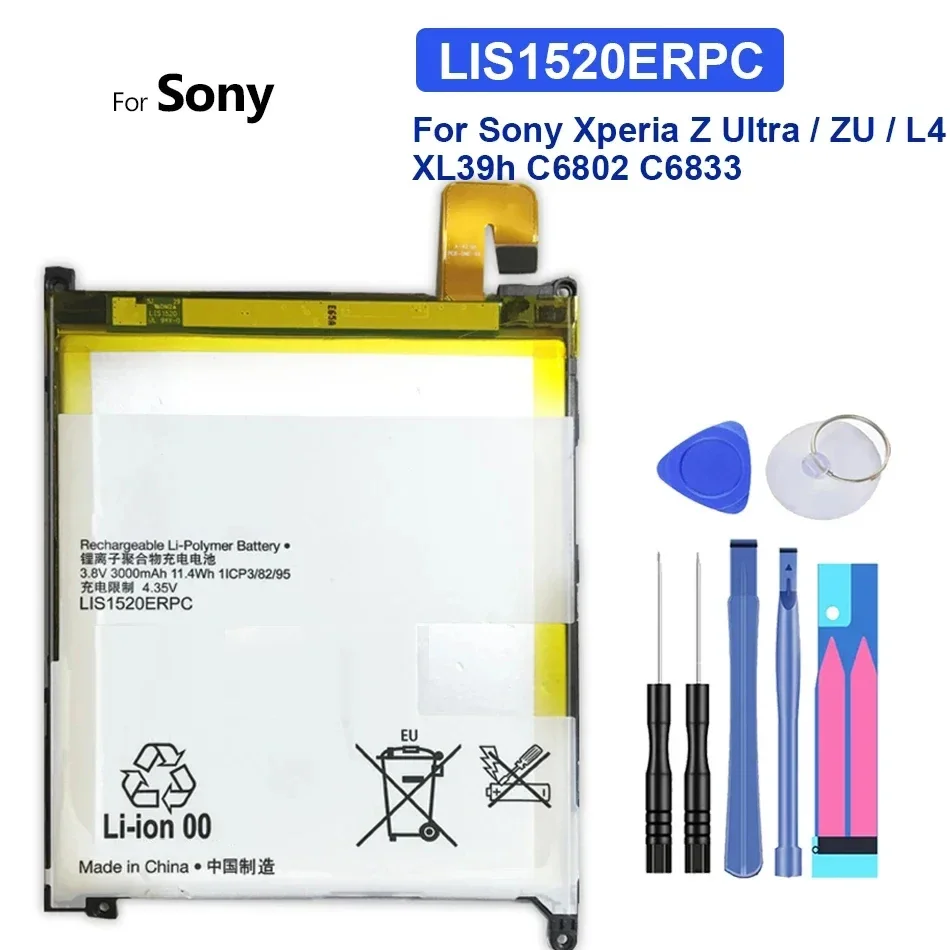 LIS1520ERPC Сменный аккумулятор для Sony Xperia Z Ultra/ZU/L4 XL39h C6802 C6833 Togari