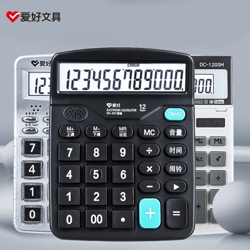 

Desktop Calculator 12 Digit LCD Display Screen with Alarm Clock and Voice Reading Adding Machine for Accounting Use F19E