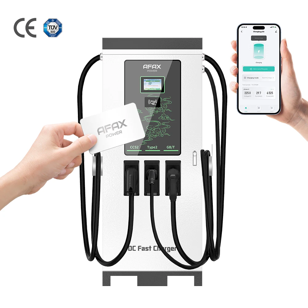 AFAX POWER 3 Guns EV автомобильное зарядное устройство типа 1 CCS2 CHAdeMO 360 кВт DC Супербыстрое