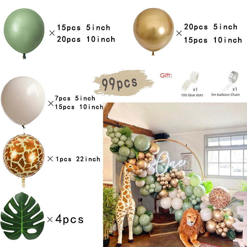 

Комплект воздушных шаров для праздника