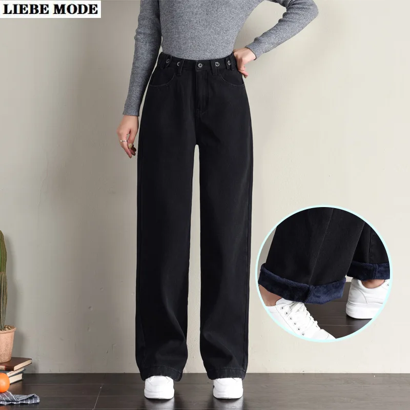 

Womens Fleece Warm High Waist Mom Jeans Pants for Women Winter Thick Velvet Black Straight Loose Wide Leg Denim Trousers