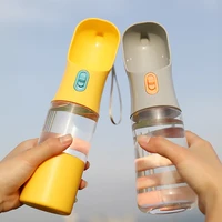 pet water cup dog go out accompanying cup travel kettle cat and dog portable outdoor drinking water diet two in one pet supplies