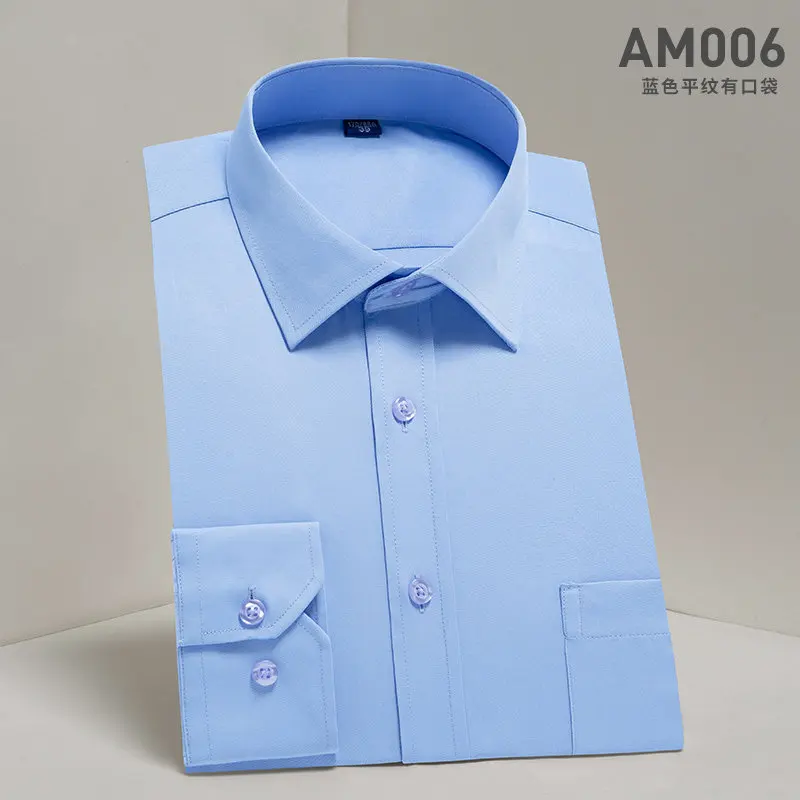 Shirts Four Seasons Men's Long Sleeve Business Casual Cheap Loose Professional Comfort Free Work Shirt Short Sleeve Fashion