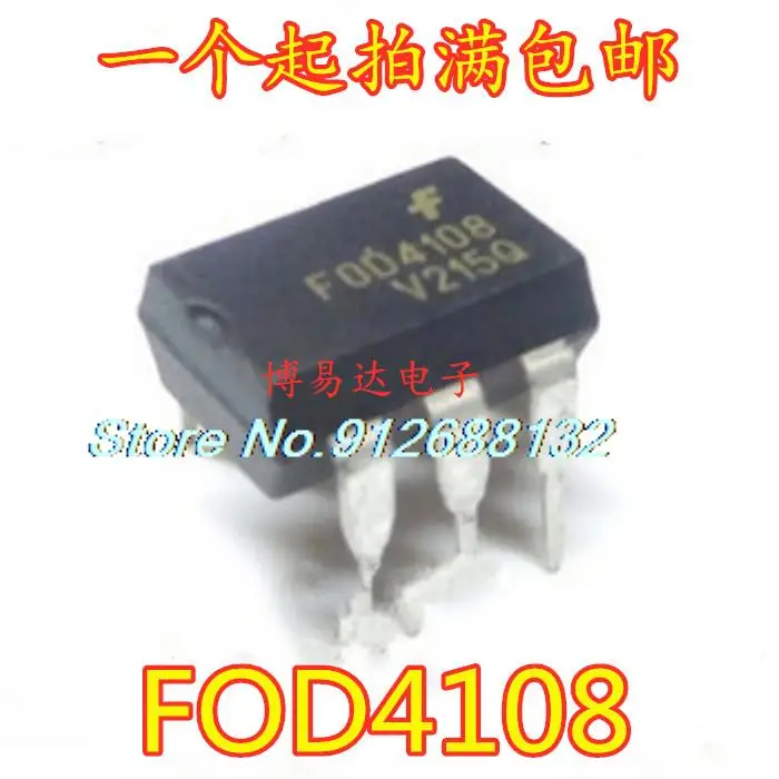 10 шт./лот FOD4108 DIP6 IC