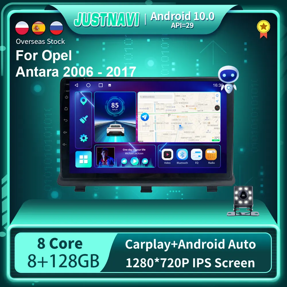 

JUSTNAVI QT10 4G LTE Android 10.0 For Opel Antara 2006 - 2017 Car Radio Multimedia Video Player Navigation GPS RDS no dvd 2 din