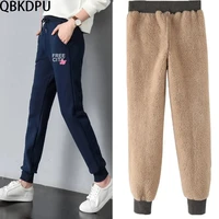 winter velvet sweatpants female basic straight pants casual thicken warm solid drawstring harem pants high waist trousers