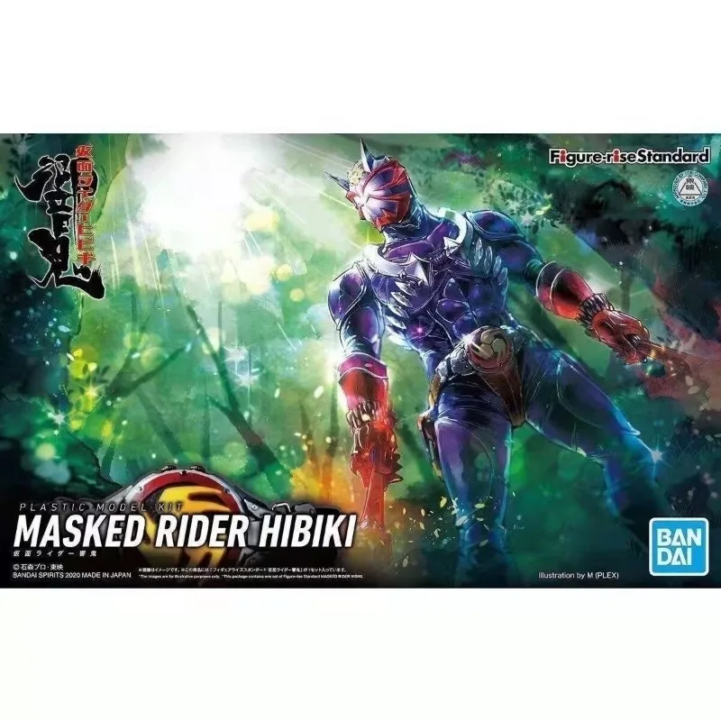 Фото Фигурка Bandai Figure-rise Standard: Маскированный Камен Райдер (аниме) GAIM, Skull, Geiz, WIZARD, KIVA, HIBIKI, Shin ZERO-ONE — коллекционная фигурка-украшение №4