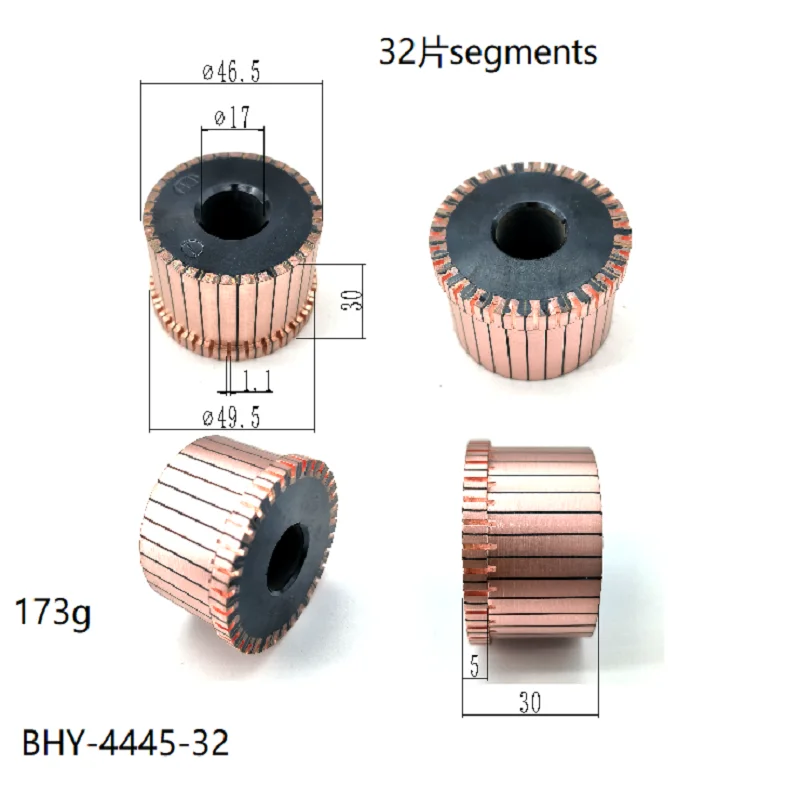 Комутатор 46.5*17*30*32P Bhy-4445-32