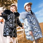 Куртка детская с меховым воротником и капюшоном, теплая, 2021