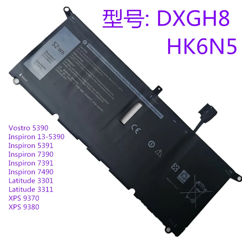 6800 мАч 7 6 В подходит для Dell Inspiron 5390 5391 7390 7391 DXGH8 HK6N5 запасные части ноутбуков