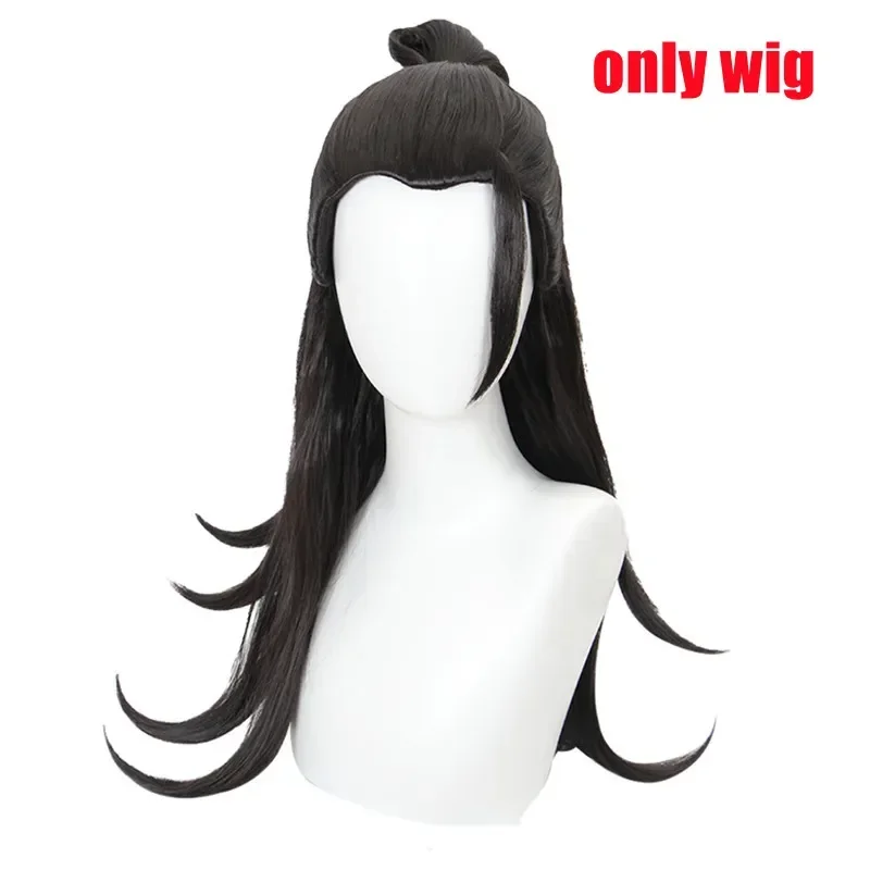 Костюм-кимоно для косплея юютсу кайсен из аниме Geto Suguru черная синяя японская