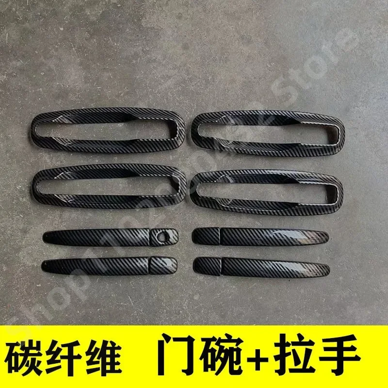 

ABS внешняя дверная ручка, накладка чаши дверной ручки для Chevrolet Optra Lacetti Daewoo Nubira 2005-2016, Стайлинг автомобиля