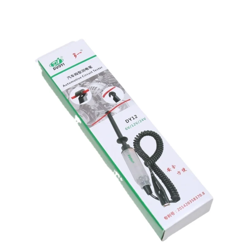 Автомобильная ручка DY12 с крючком, 12 В, 24 В