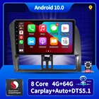 Автомобильное радио, 2 Din, голосовое управление, Android 10, для Volvo XC60 2009-2017, 4G, Wi-Fi, Carplay, мультимедиа, gps-навигация, dvd-плеер