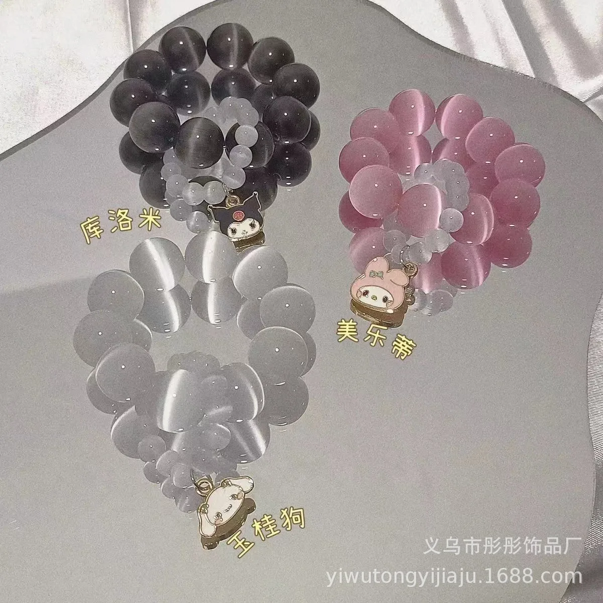 

Sanrio Bracelet Cinnamoroll My Melody Kuromi Crystal Beads Cat's Eye Stone Hand String Gift Friends and Couples Toy Girl Gift