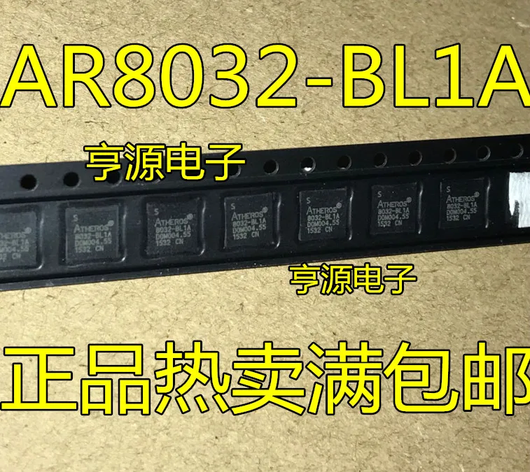 

20pcs/lot AR8032 AR8032-BL1A 8032-BL1A QFN 100% New