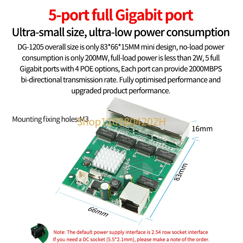 5-портовый полный гигабитный коммутационный модуль стандартный 4-портовый poe для