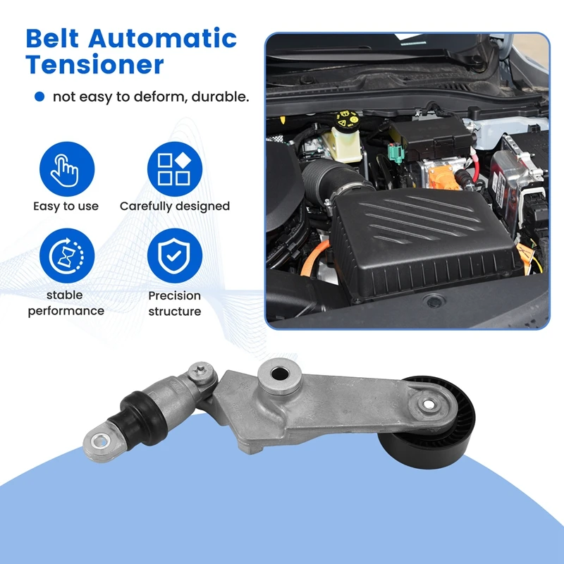 Автоматический натяжитель ремня привода для GEELY GX7 GC7 EC7 SC7 VISION JL4G18 JL4G15D 1136000149