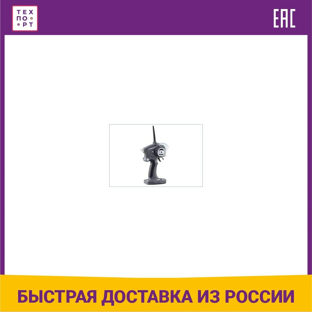 2 х канальная аппаратура Kyosho Mini Z Perfex KT 19 2.4G | Игрушки и хобби