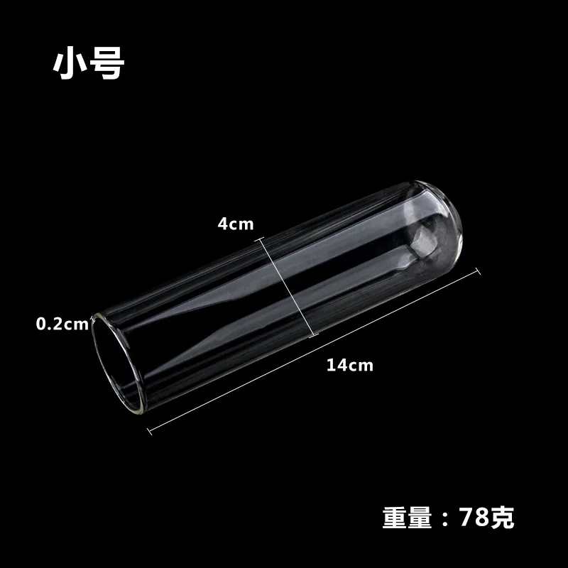 Полая палочка Peep Yin Backcourt Устройство для пар Продукт Анальный Device взрослых