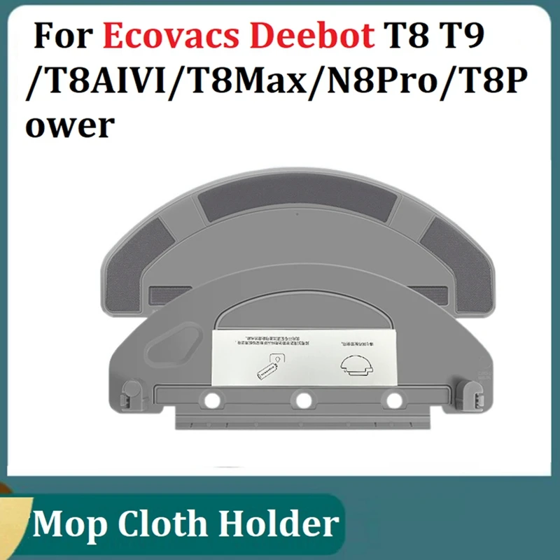 

Держатель для швабры Для Ecovacs Deebot T8 T9 /T8AIVI/T8max/N8pro/T8power