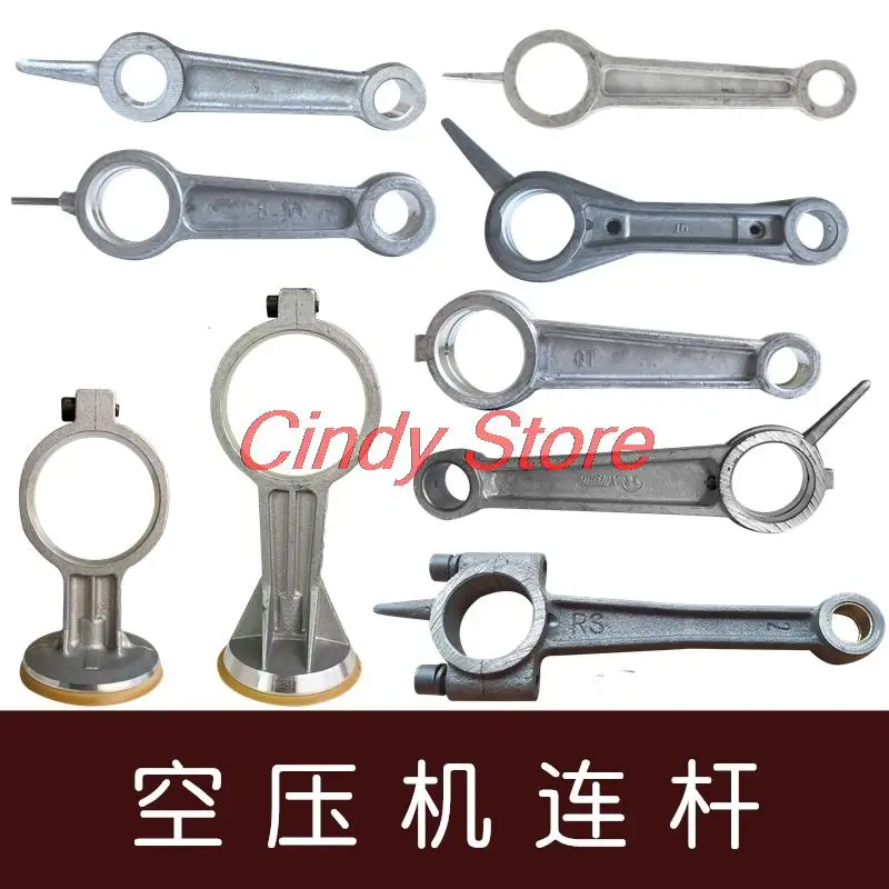 Connecting Link Rod