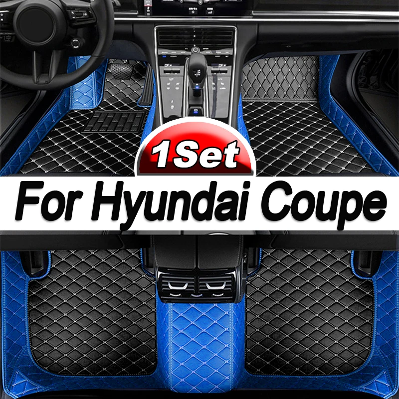 

Автомобильные коврики для Hyundai Coupe 2004 2005