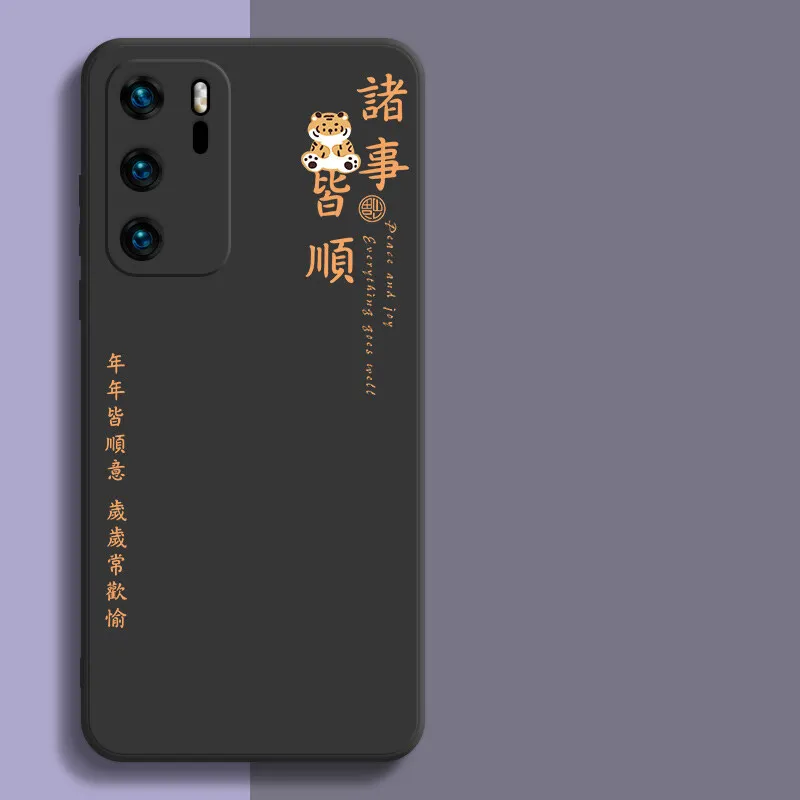 Чехол NOHON для VIVO S1 S5 S6 S9 S9E V11 V15 V17 V19 V20 V21 V21E IQOO 5 7 NEO 3 Z1 PRO |