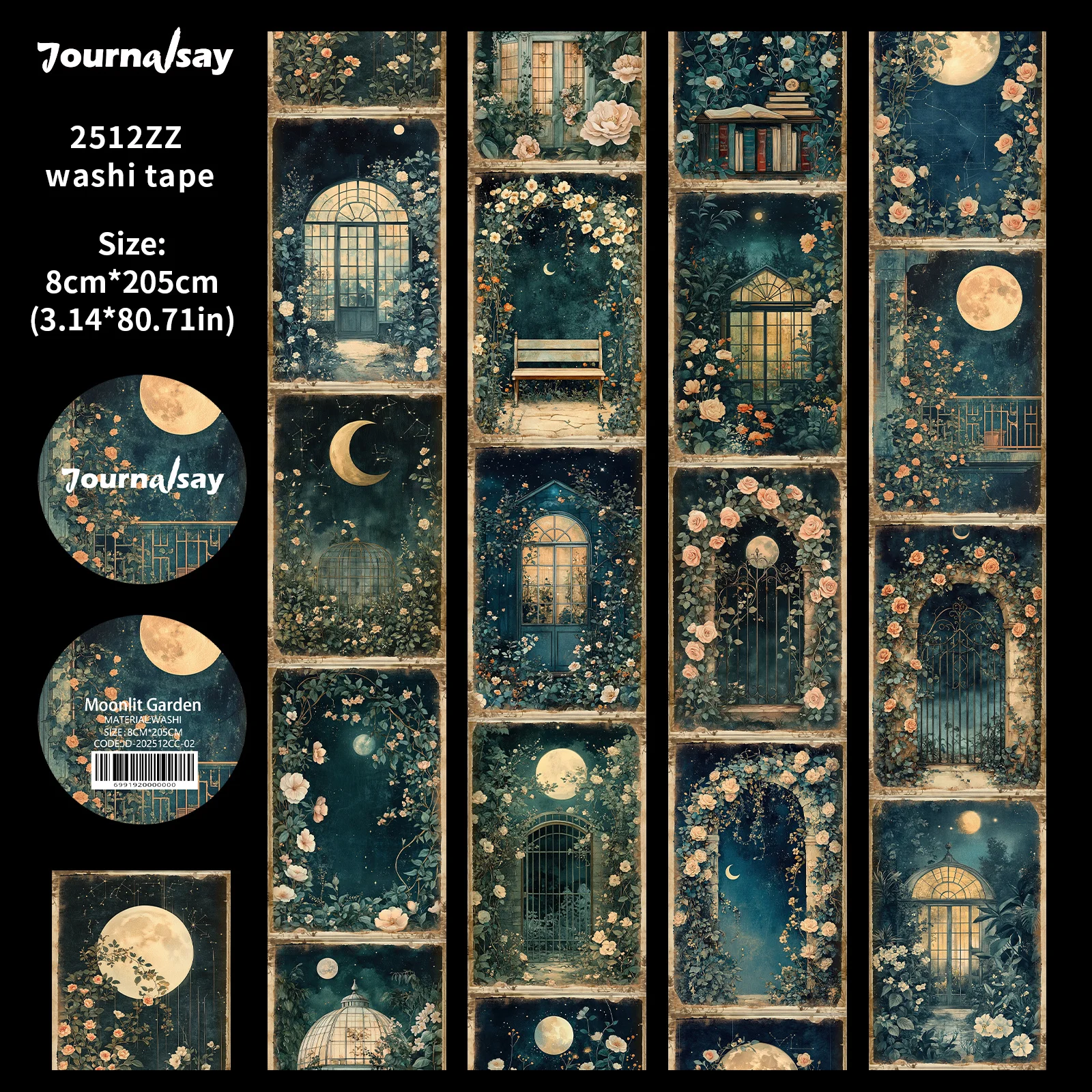 

Винтажная клейкая лента JIANWU с лунным пейзажем