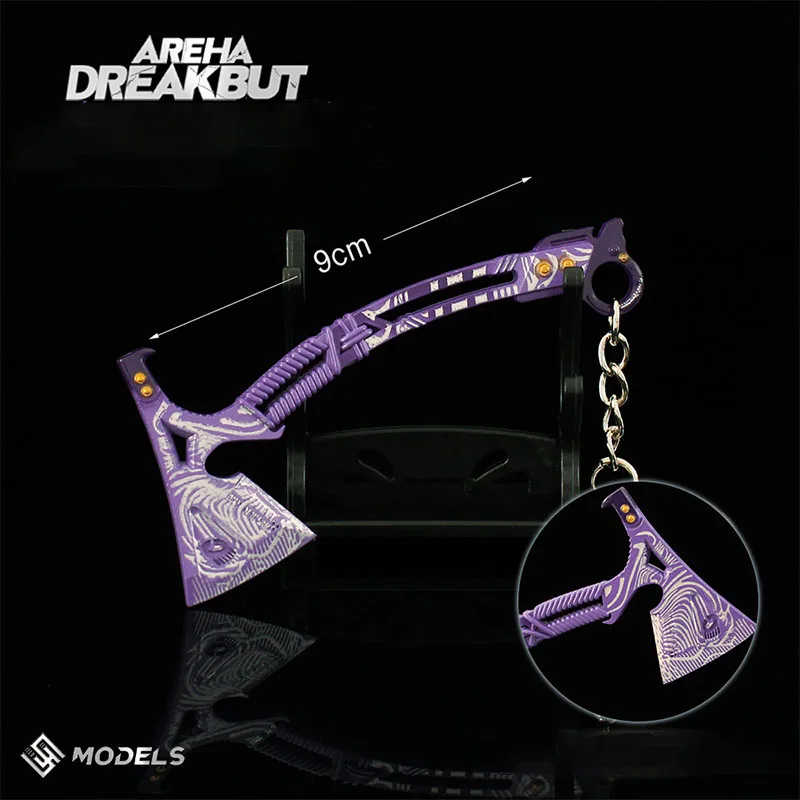 9 см брелки для ключей ледяные Морские Воины Битва-топор мини-брелки меч игрушка