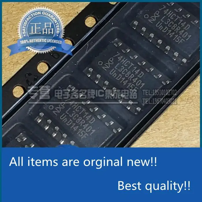 

10pcs orginal new 74HCT14D-Q100 Silkscreen 74HCT14D SMD SOIC-14 Automotive Grade