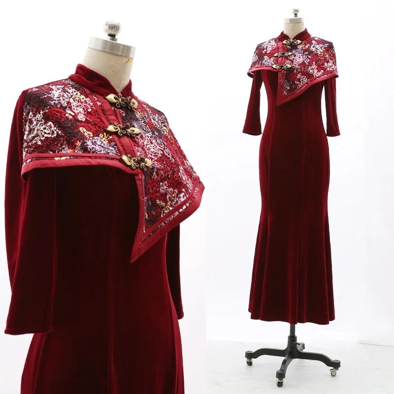 

Special Occasion Dresses 210908-09