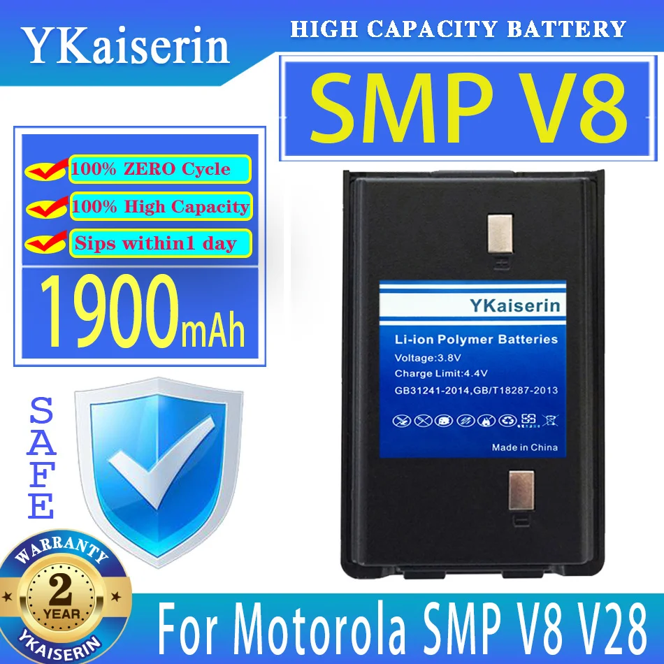 

YKaiserin 1900mAh Replacement Battery For Motorola SMP V28 V8 Two Way Radio Digital Batteries