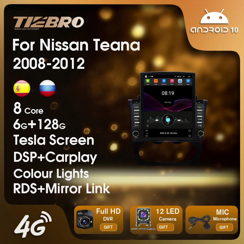

Android 10 Car Stereo For Nissan Teana Altima 2008-2012 Tesla Type Car Radio GPS Navigation Multimedia Bluetooth Player Carplay