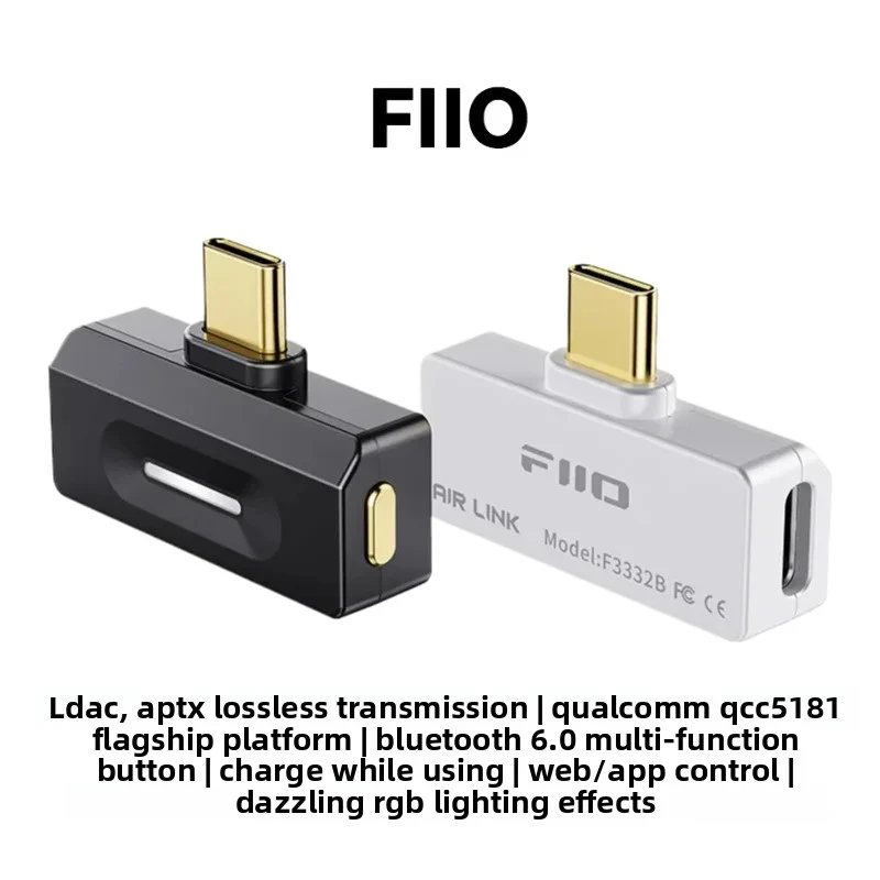 Фото Bluetooth-передатчик FiiO Air Link LDAC AptX Lossless QCC5181 BT6.0 USB-C HiFi аудиоадаптер с RGB-подсветкой №1