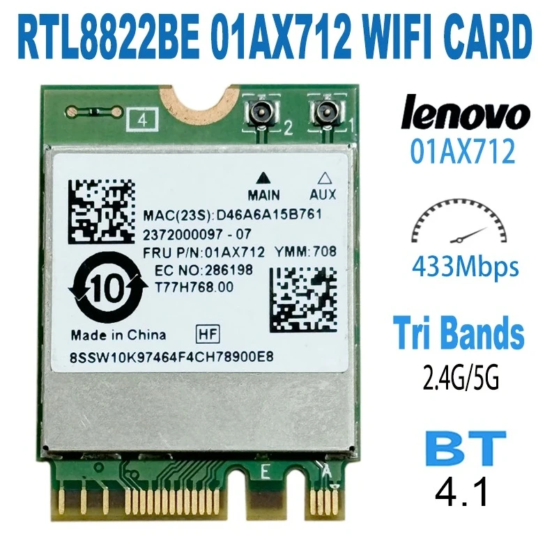 Фото 2026 Rtl8822be M2 Ngff Network Card 01ax712, двухдиапазонная, 2,4 ГГц, 5 ГГц, 802, 11ac, Bluetooth 4 1, совместимая с Thinkpad P51s T470 №1