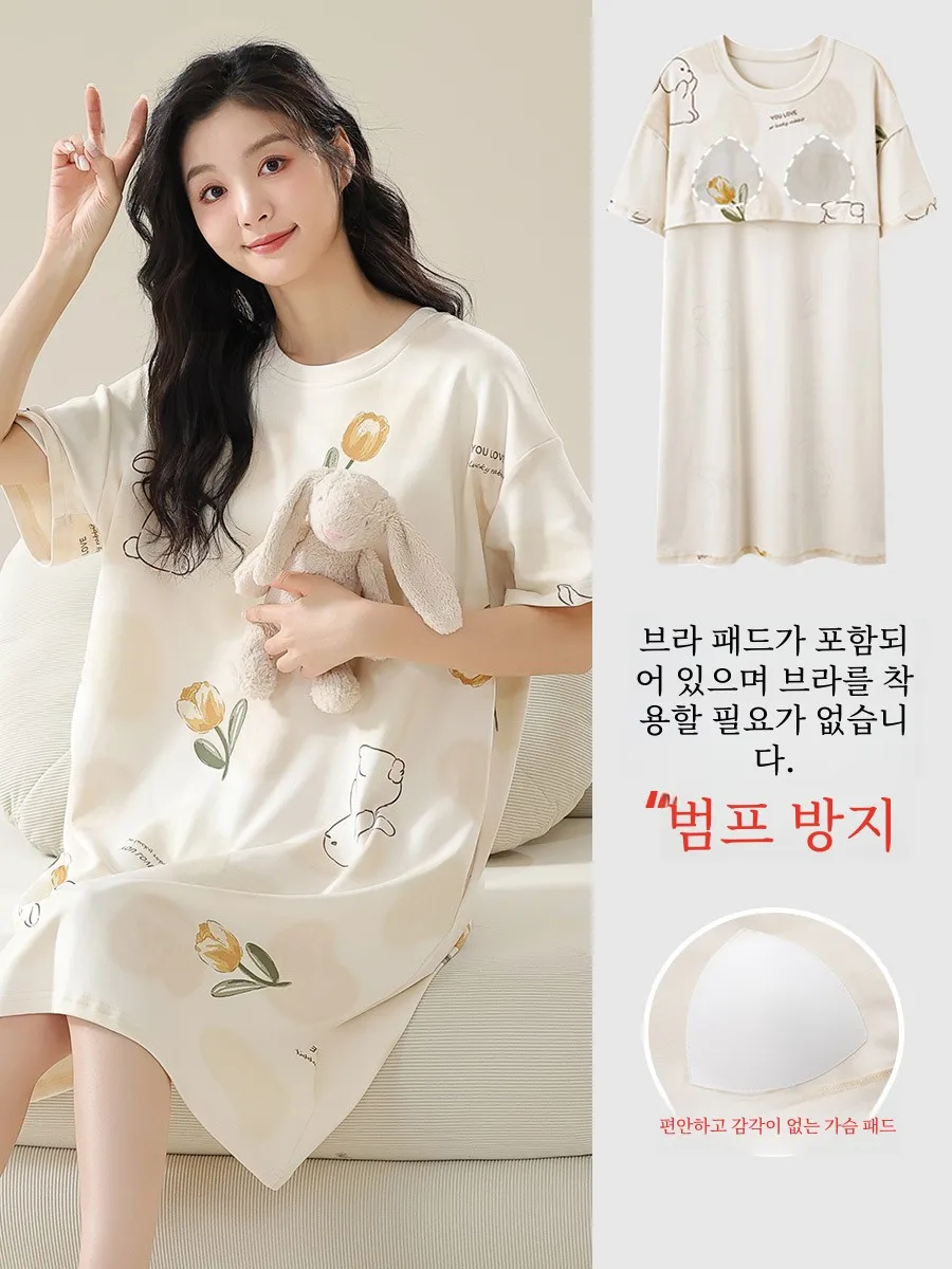 Nanjiren With Chest Pad Nightdress Women Summer Pure Cotton Plus size Pregnant 2024 New Short sleeve Mid-Length ...