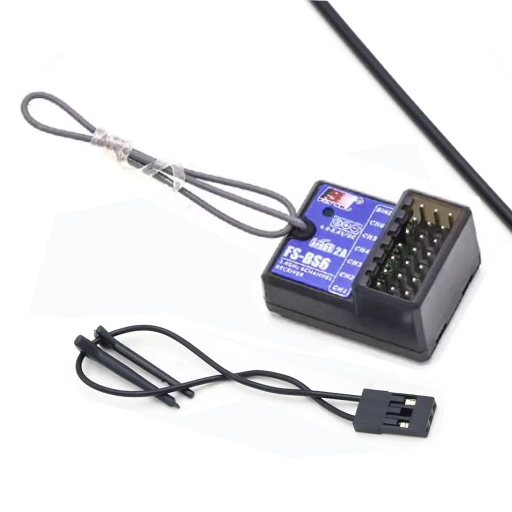 Приемник Fusi FS-BS6 BS4 BS3 FS-GT5 GT3B Система улучшения стабильности гироскопа автомобиля