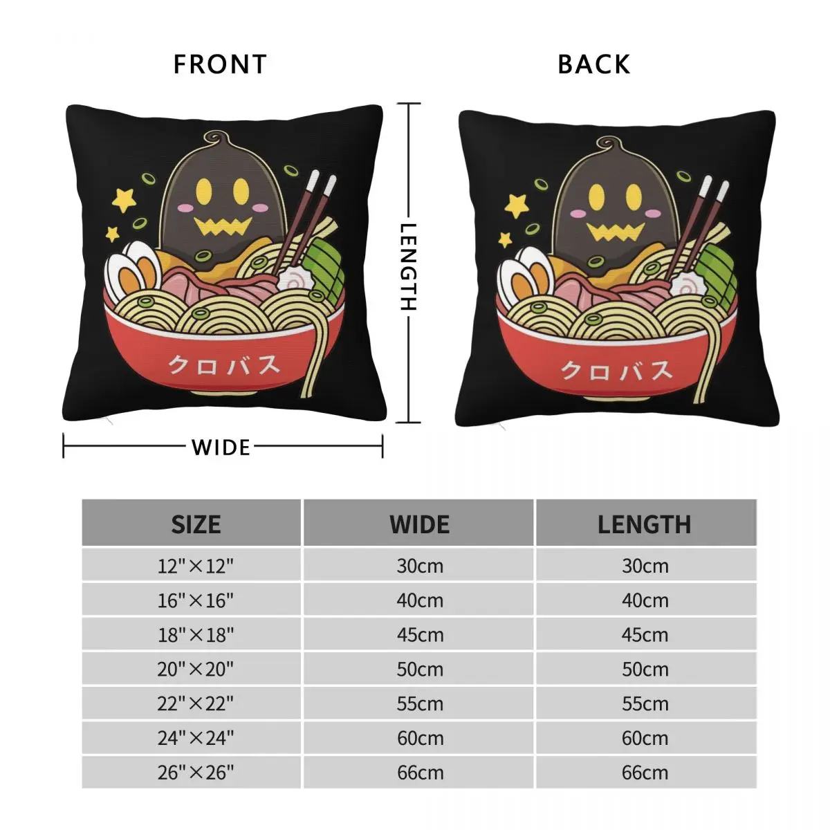 Подушка в стиле аниме 45 х45 см с принтом