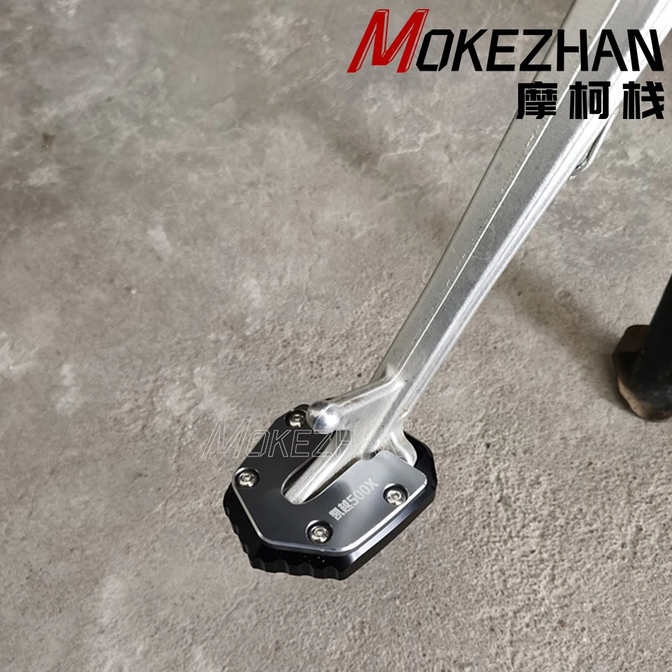 Выдвижная ножка для мотоцикла боковая подставка удлинитель увеличивающая