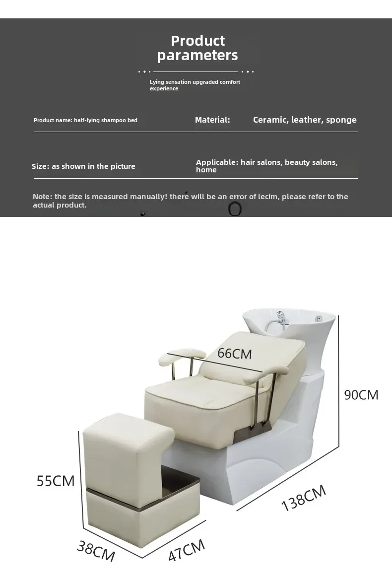 HSN глубокая керамическая раковина полуотводящая кровать для парикмахерской