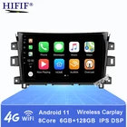 Автомагнитола 2DIN на Android 11, мультимедийный проигрыватель для Nissan NAVARA Frontier NP 300 2011-2016 с GPS-навигацией и радио