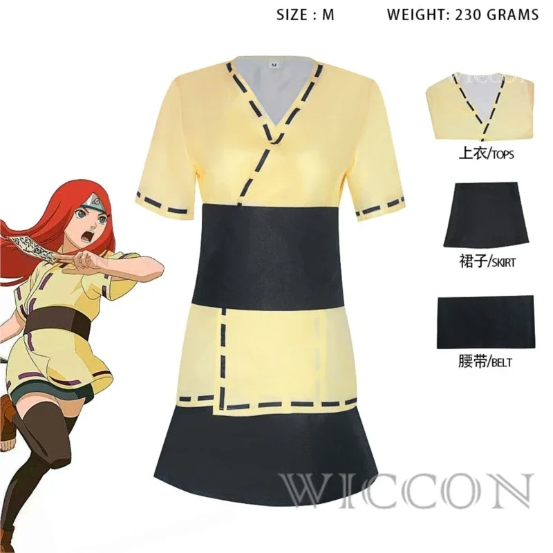 Женский костюм для косплея ниндзя из аниме Кушина костюмированной вечеринки на